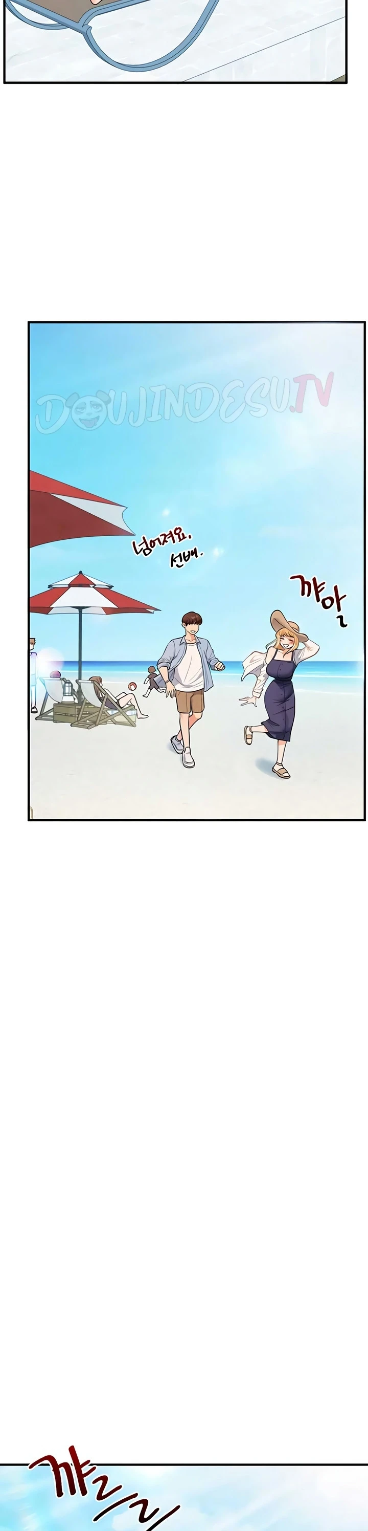 Relationship Reversal - Page 8